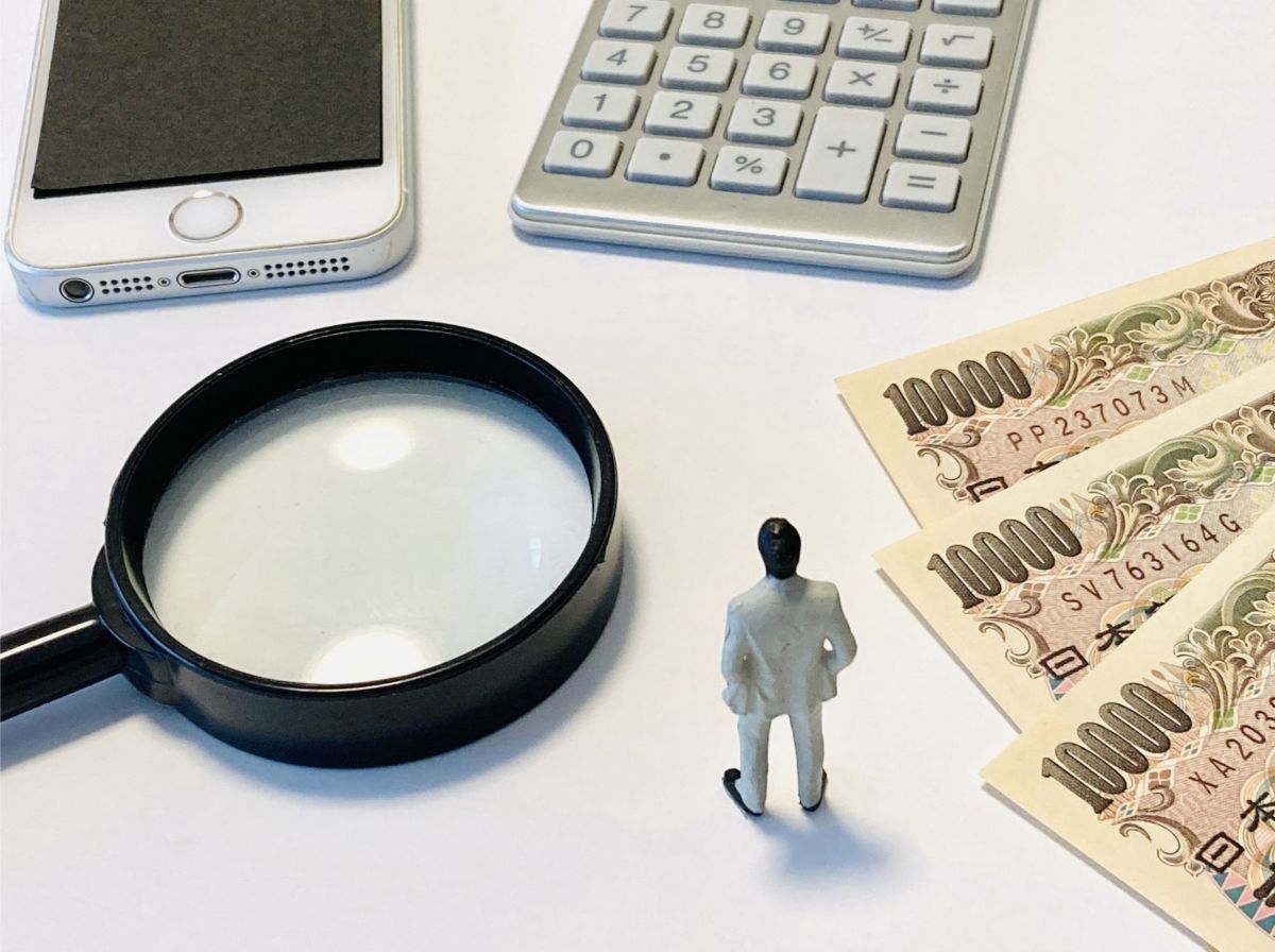 ブランド品を手放すならこの方法！オンライン買取を最大限に活用する秘訣 #ブランド品買取オンライン #ブランド品買取 #オンライン
