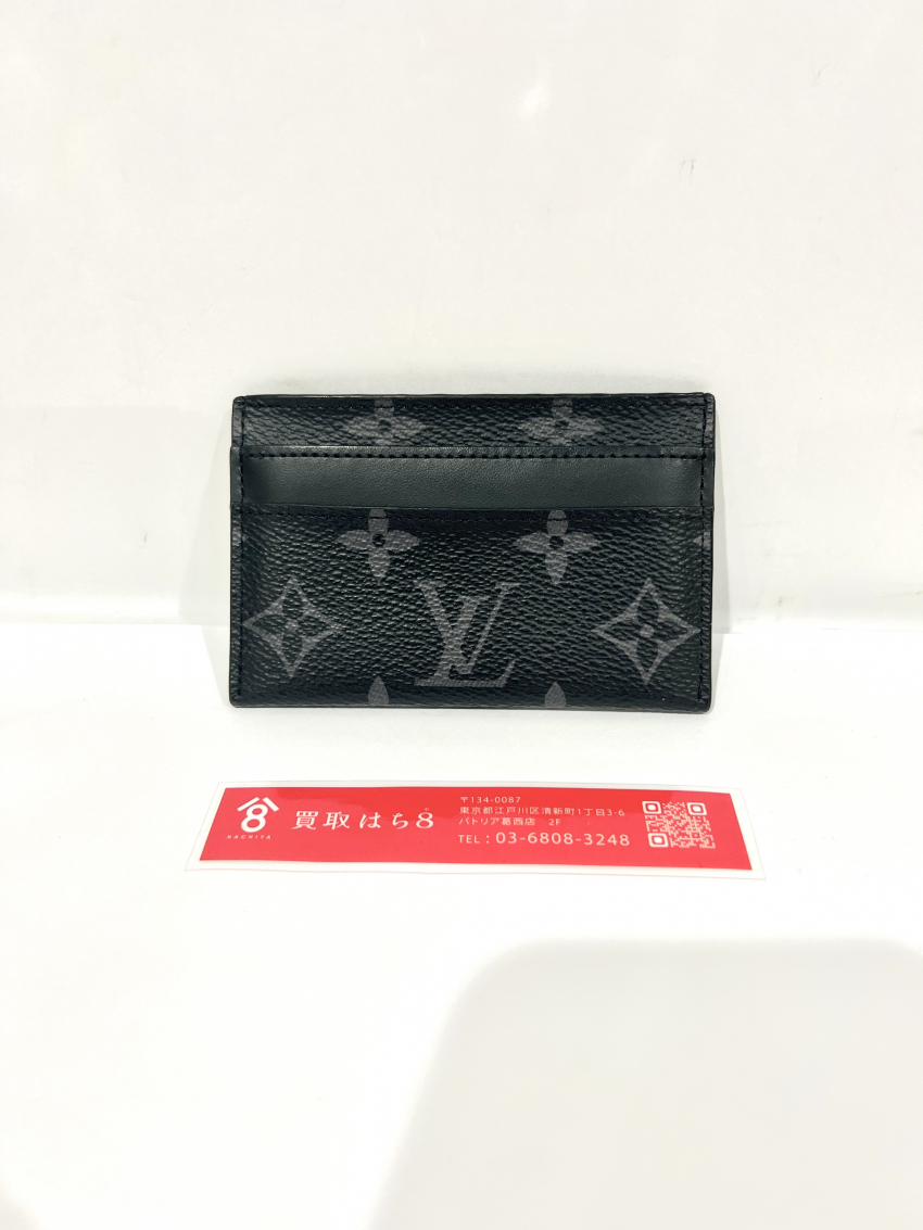 LOUISVUITTON ルイヴィトン ポルトカルトダブル モノグラムエクリプス M62170