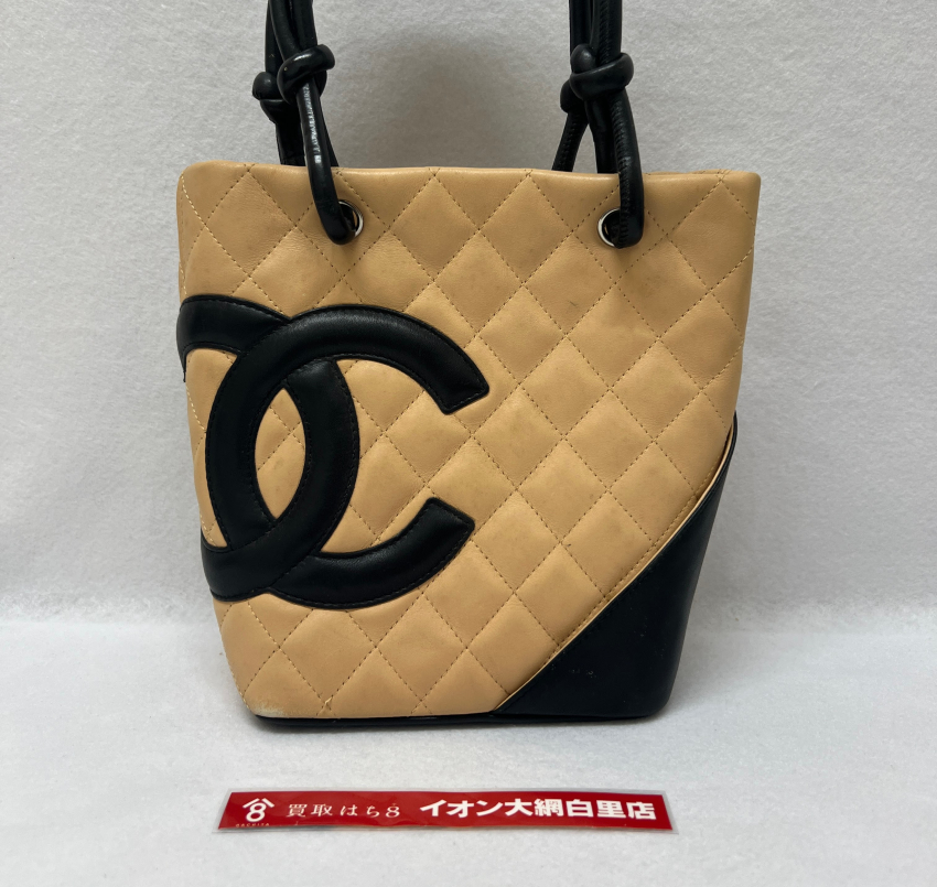 CHANEL　カンボンライン　ココマーク　スモールトートバッグ