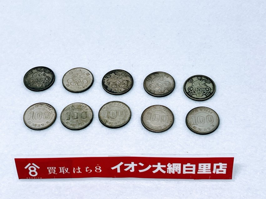 100円銀貨(オリンピック)
