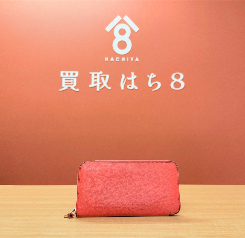 Hermès(エルメス)アザップロング シルクイン　ジッピーウォレット