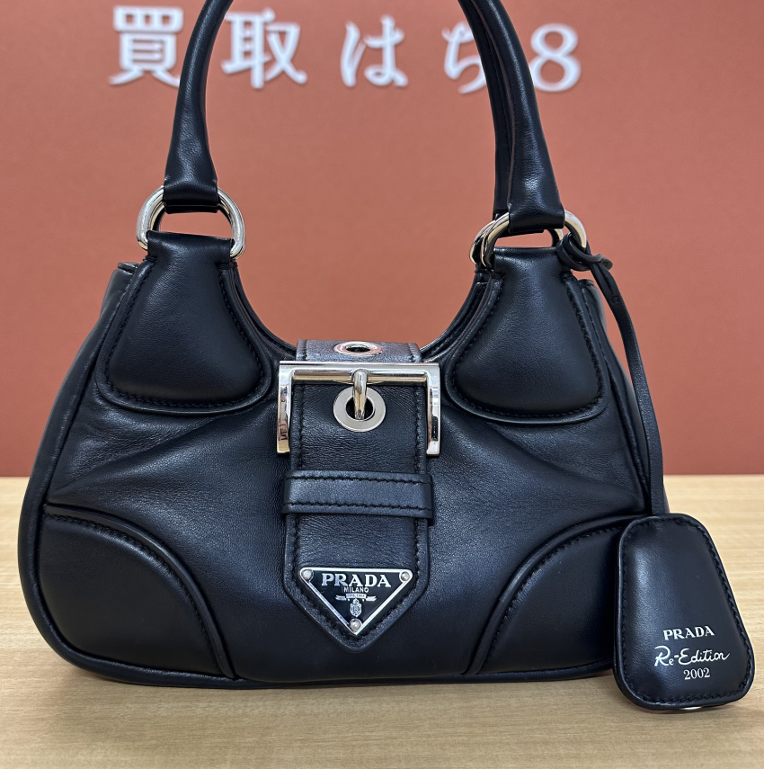 PRADA　プラダ　ハンドバッグ　1BA381