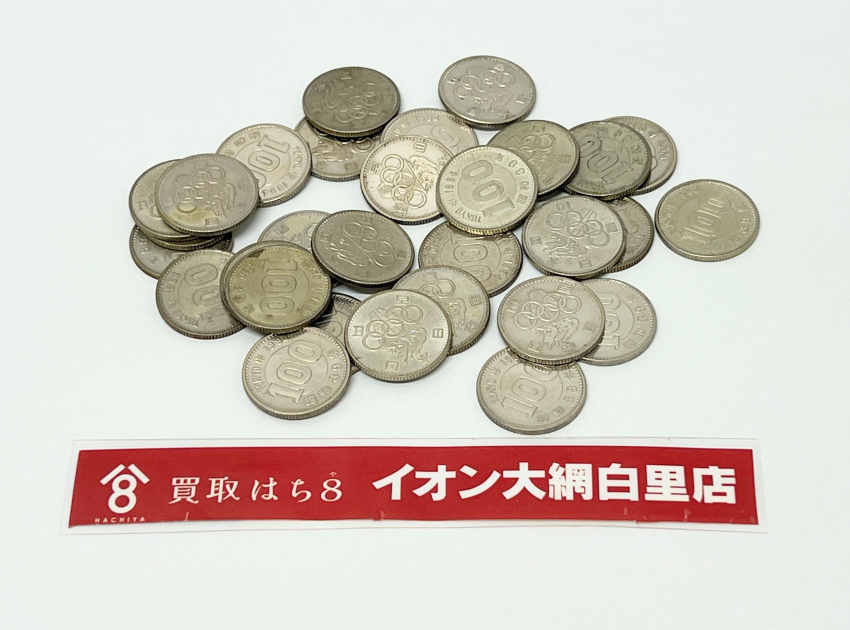 100円銀貨(稲穂/鳳凰/オリンピック)