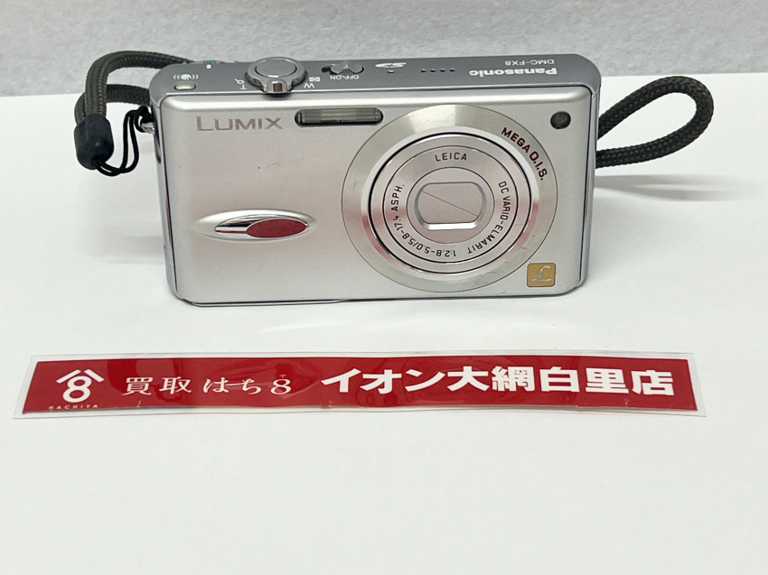 Panasonic　ルミックス DMC-FX8