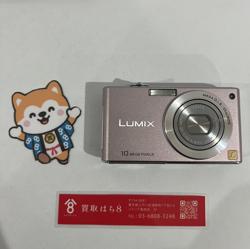 パナソニック デジカメ FX37 LUMIX DMC-FX37 ピンク　