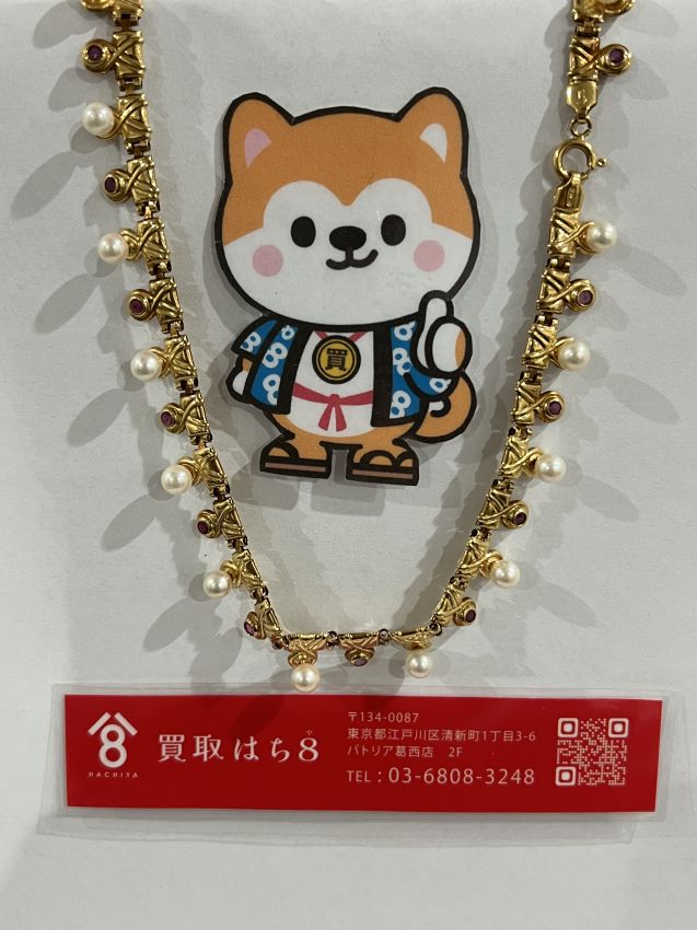 K18　ネックレス　宝石　パール　18金　色石ピンク　750刻印