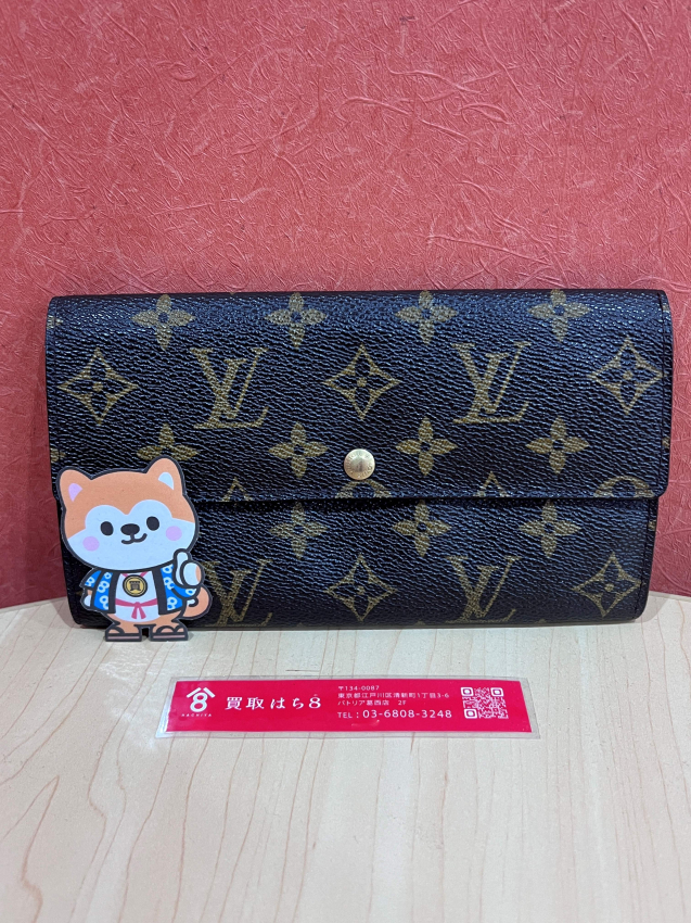 LOUIS VUITTON ルイ・ヴィトン M61725 モノグラム ポシェット ポルトモネ クレディ 長財布