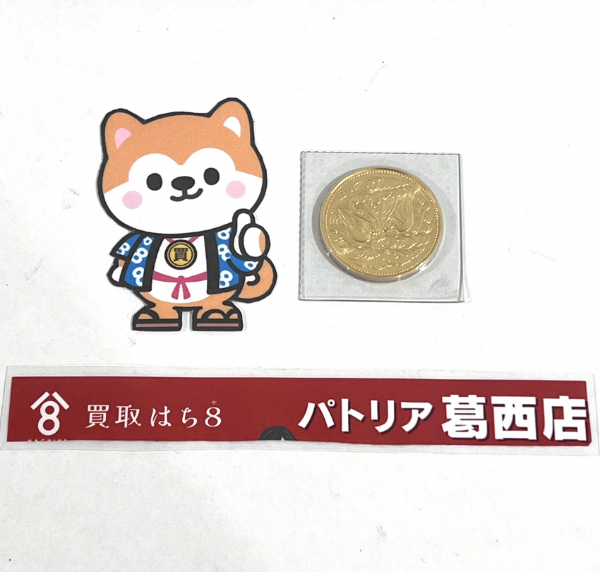 天皇陛下御在位60年　記念10万円金貨　記念金貨　
