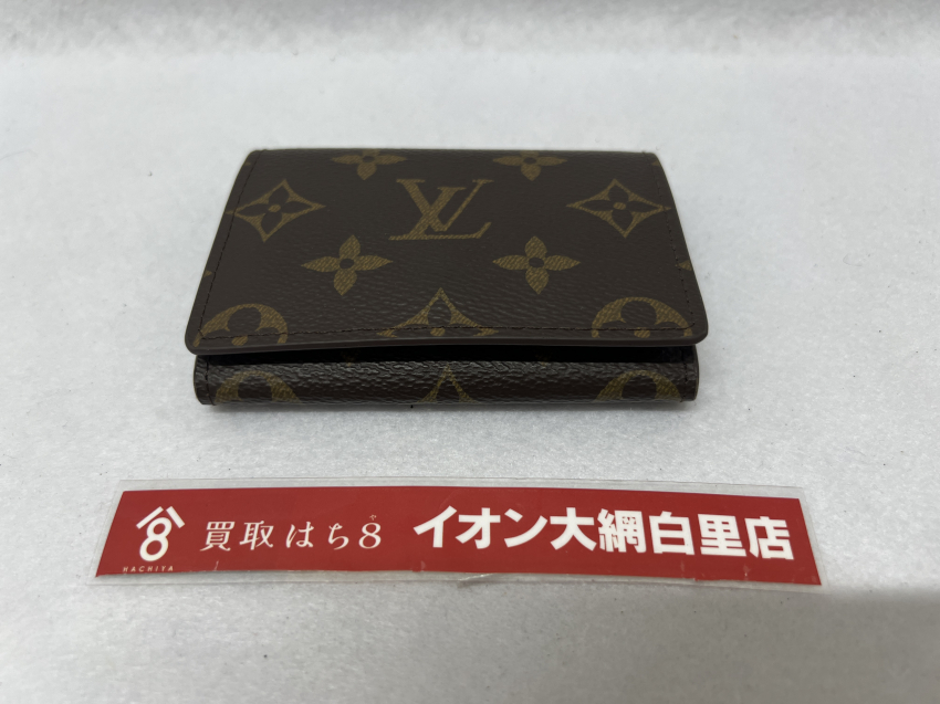 ルイヴィトン Louis Vuitton M63801 カードケース パスケース 名刺入れ 二つ折り モノグラム 