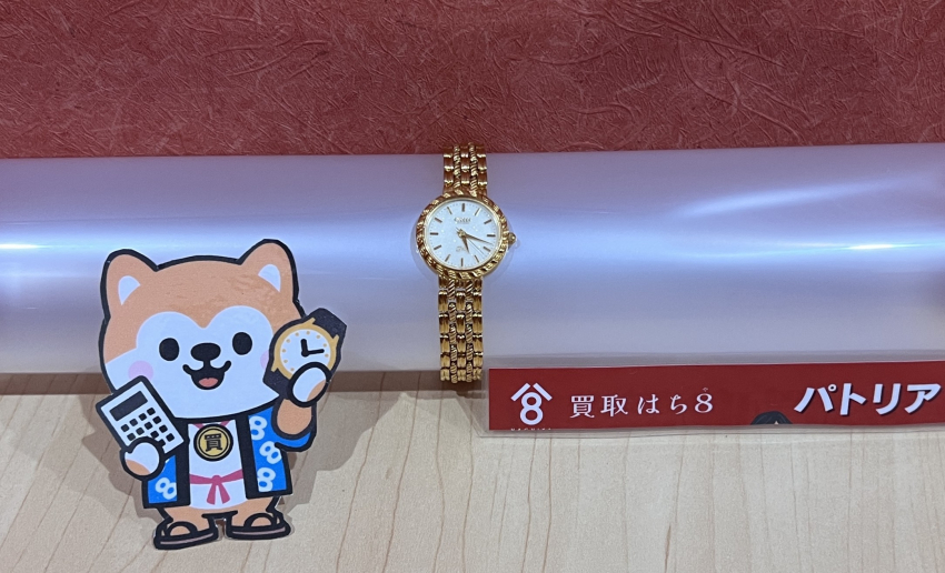 シチズン　CITIZEN　エクシード　EXCEED　K18　750　レディース　腕時計　クォーツ　金無垢　金