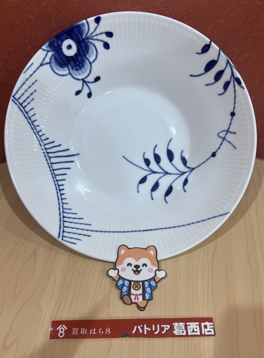 ROYAL COPENHAGEN（ロイヤルコペンハーゲン） ブルーフレーテッド メガ　パスタ プレート