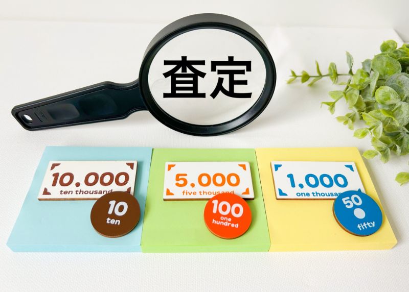 仕組みを理解して貴金属買取を安心して進めるための大切なポイントについて