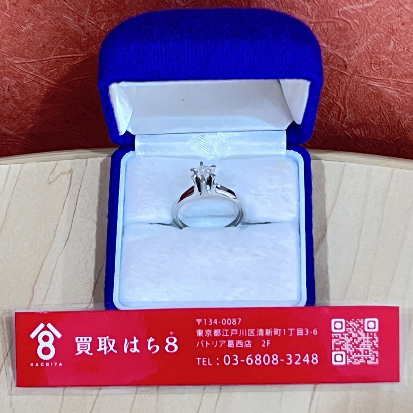 Pt900　プラチナ　D:0.288ct　リング　ダイヤモンド