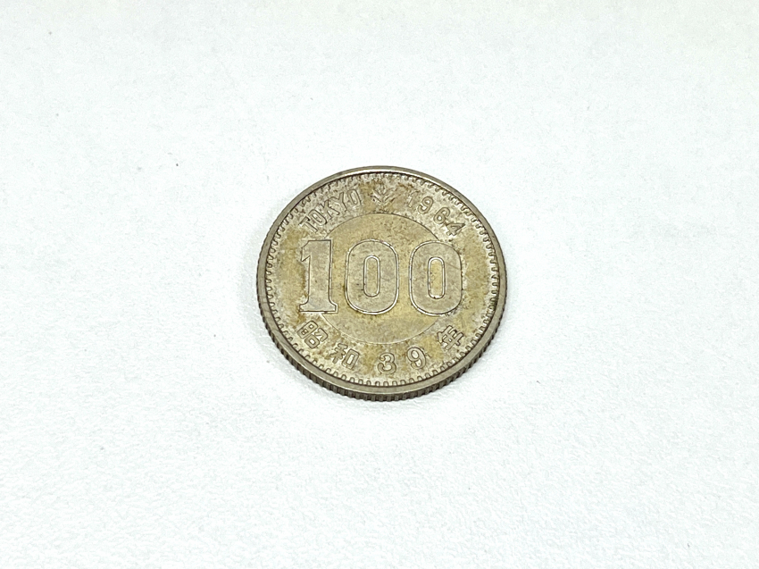 オリンピック記念 100円銀貨 百円硬貨 コイン 