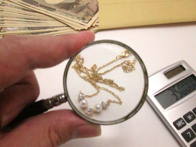 北篠崎の貴金属買取で失敗しない業者選びと高価査定の極意ガイド最新版