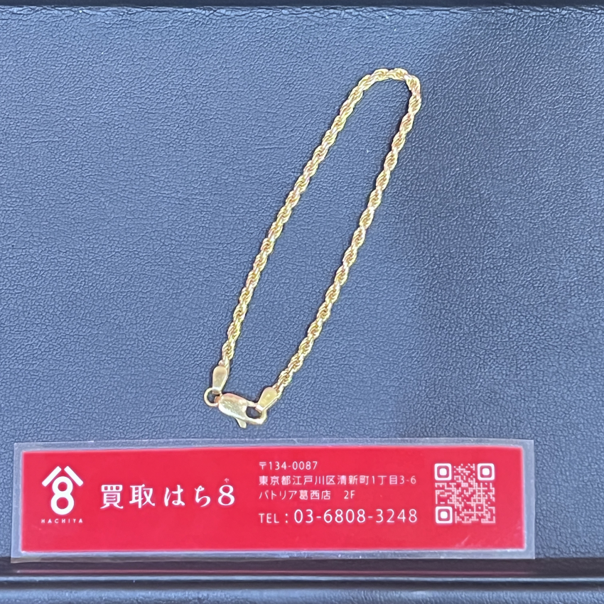 18金　ブレスレット　K18刻印　貴金属　750