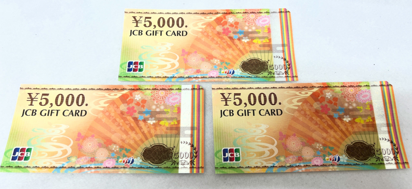 JCB ギフトカード 5000円 券