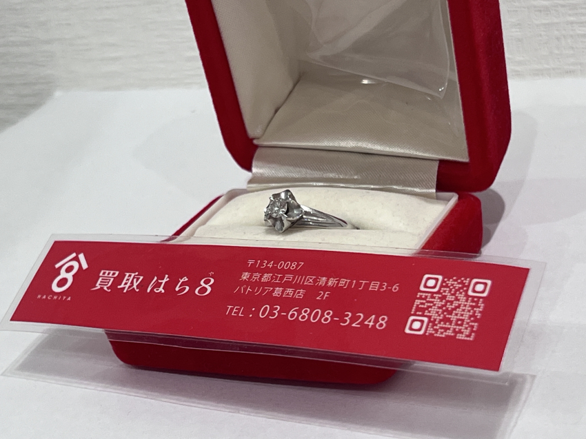 Pt800リング　ダイヤ付き
