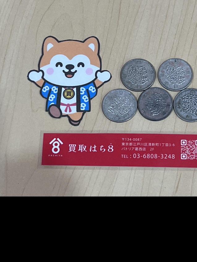 100円銀貨 百円硬貨 コイン