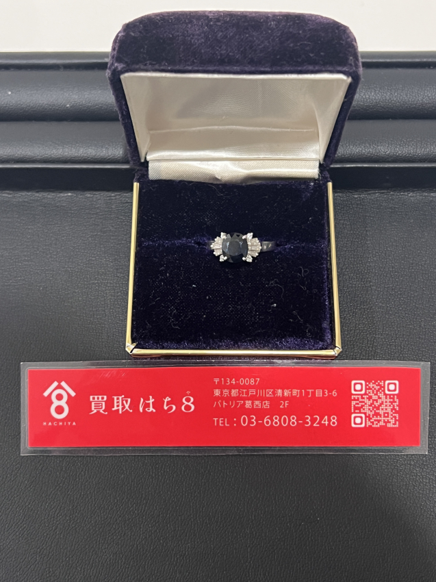 Pt900　リング　サファイア　2ct　メレダイヤ 0.37ct　プラチナ