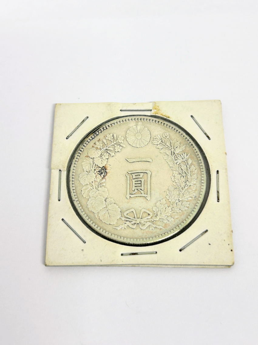 1円銀貨 新1圓銀貨 明治 24年 