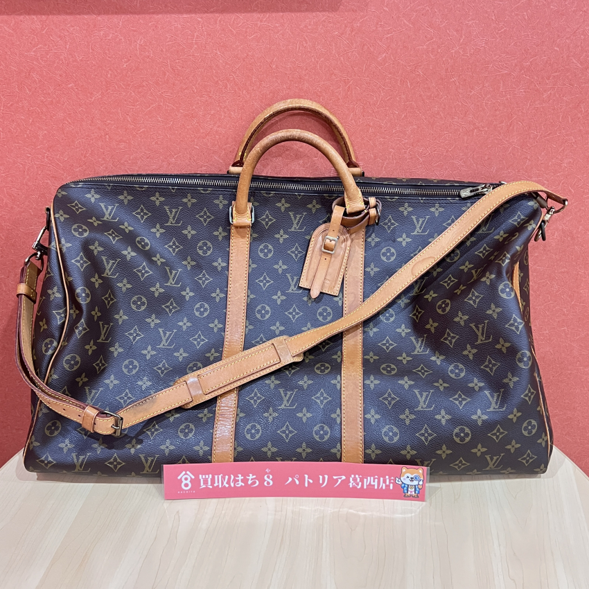 LOUIS VUITTON(ルイヴィトン) モノグラム キーポル60　バンドリエール M41412 ブラウン [中古]