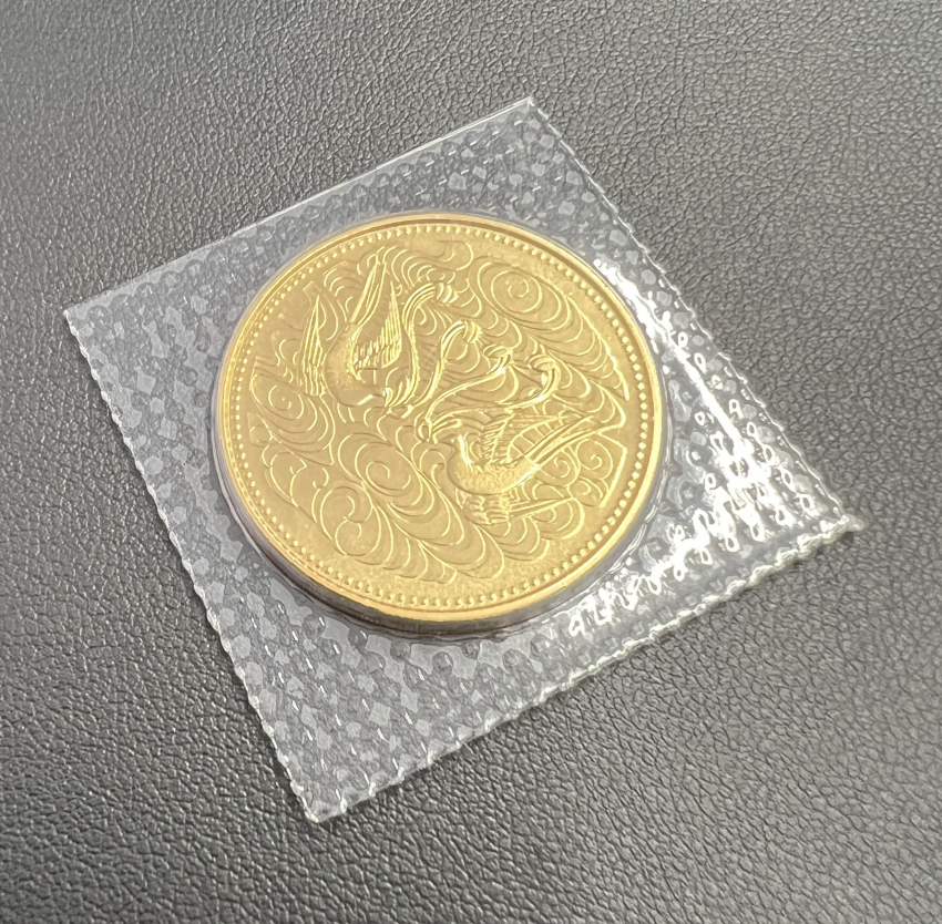 天皇陛下御在位拾万円金貨