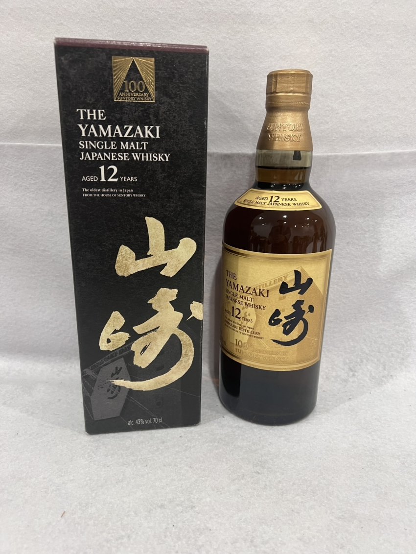 山崎　12年　シングルモルト　100周年ラベル