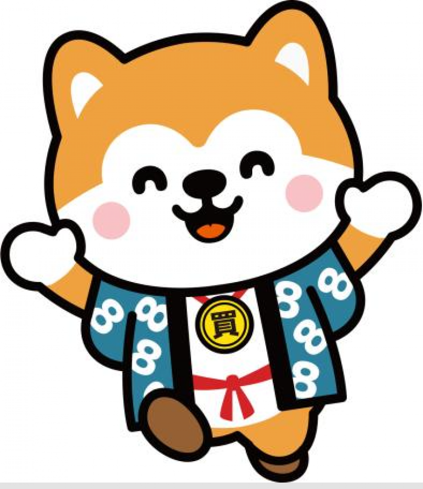 買取はち8 作草部駅前店