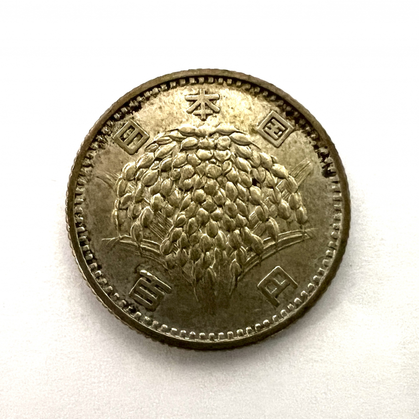 100円銀貨　稲穂