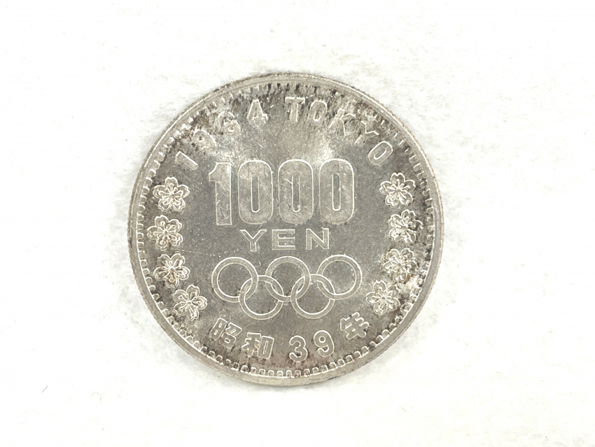 1964年 東京オリンピック記念硬貨 1000円銀貨 