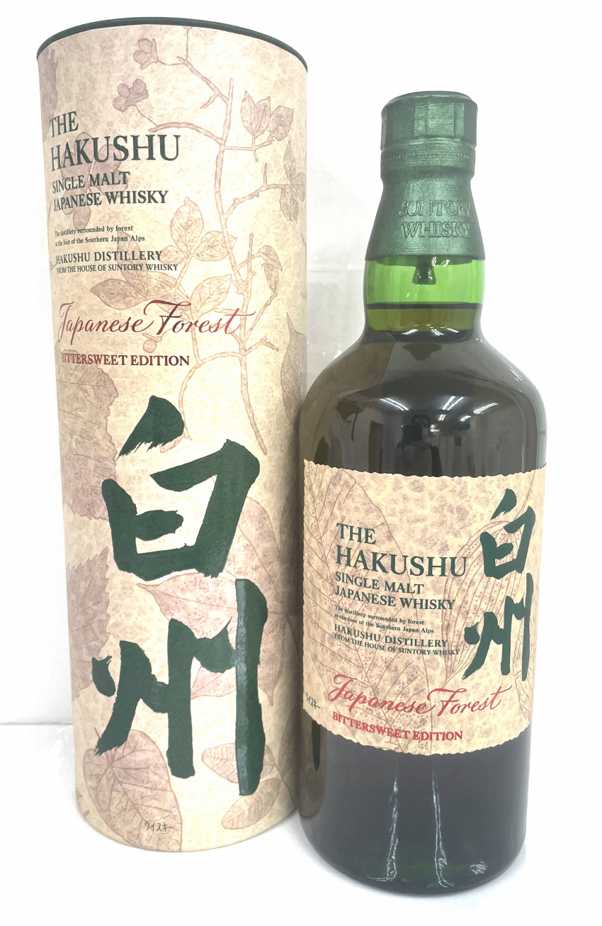 サントリー シングルモルトウイスキー 白州 ジャパニーズフォレスト ビタースウィートエディション 700ml