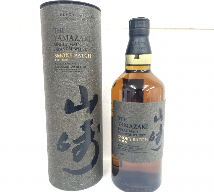 サントリー 山崎 スモーキーバッチ The Third 700ml 