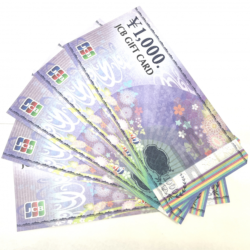 JCBギフトカード　1000円