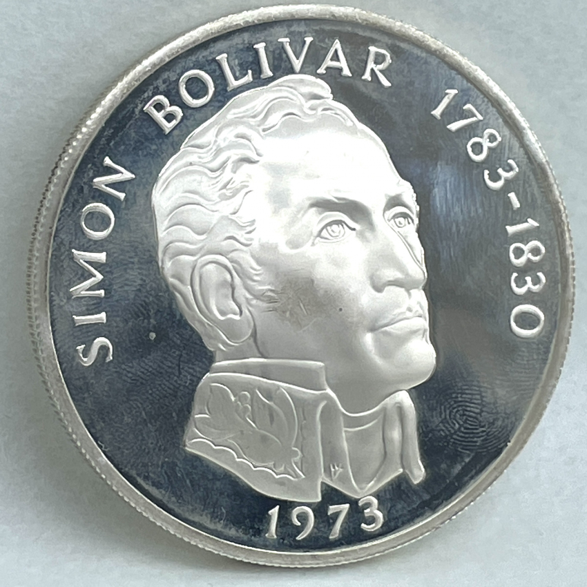 1973年 パナマ 20バルボア記念銀貨