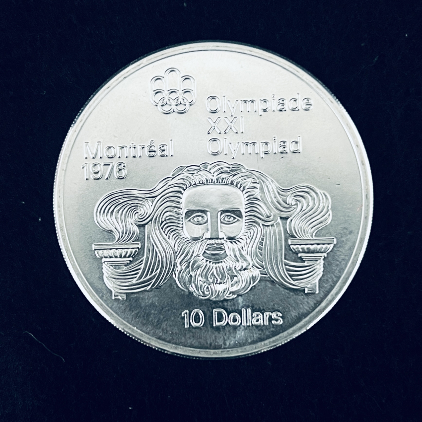 SV925　モントリオールオリンピック記念硬貨