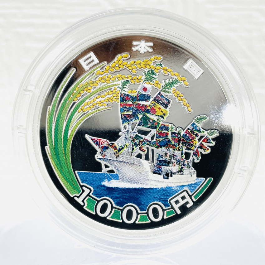 東日本大震災復興事業記念 千円銀貨幣プルーフ貨幣　大量船と稲穂