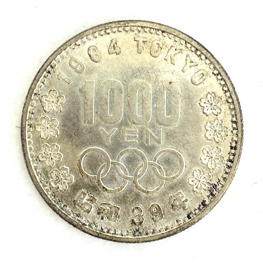 1000円 銀貨