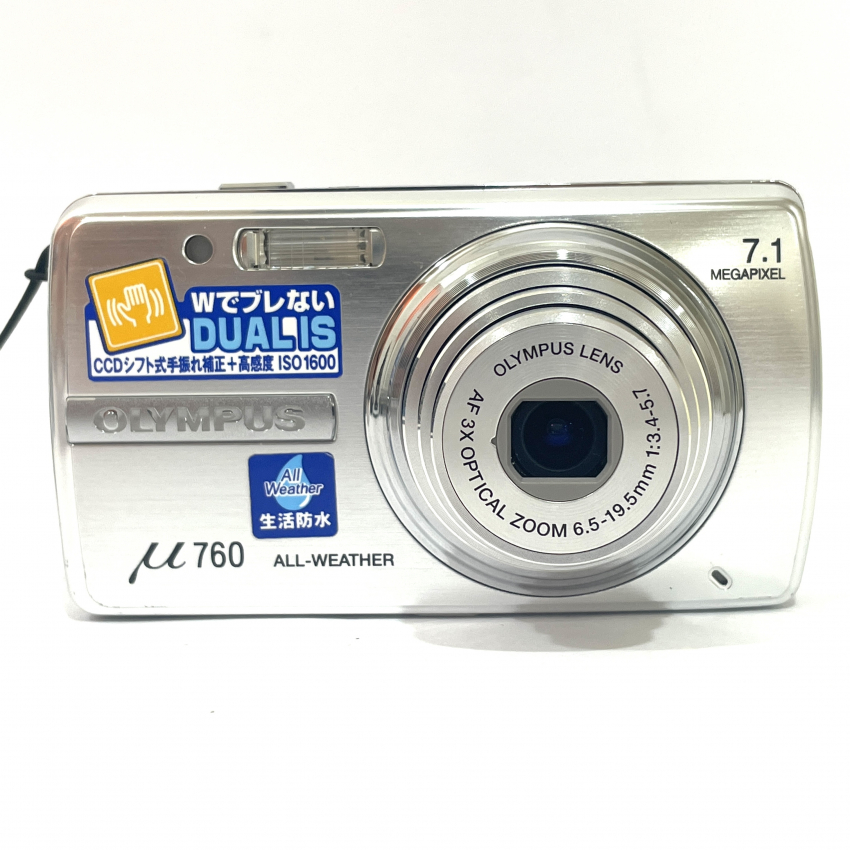 OLYMPUS　オリンパス　μ760　コンパクトデジタルカメラ　シルバー