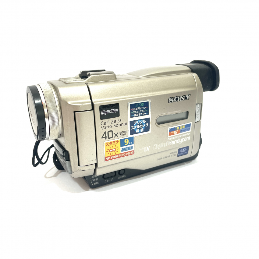 SONY　デジタルビデオカメラ　DCR-TRV10