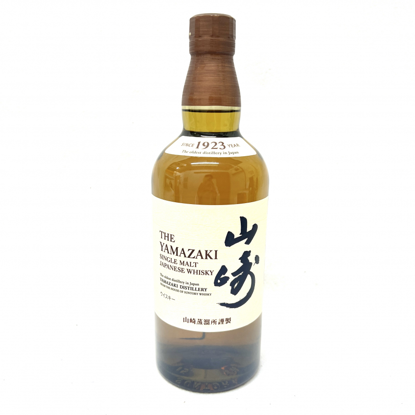 山崎　シングルモルトウイスキー