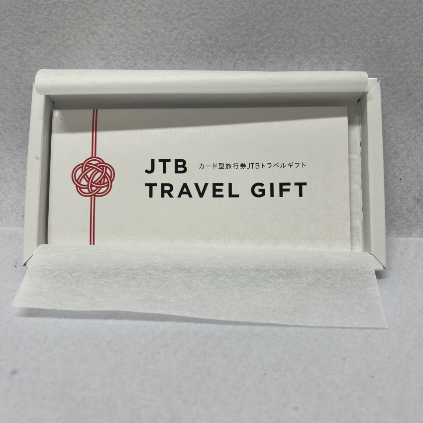 JTBトラベルギフト