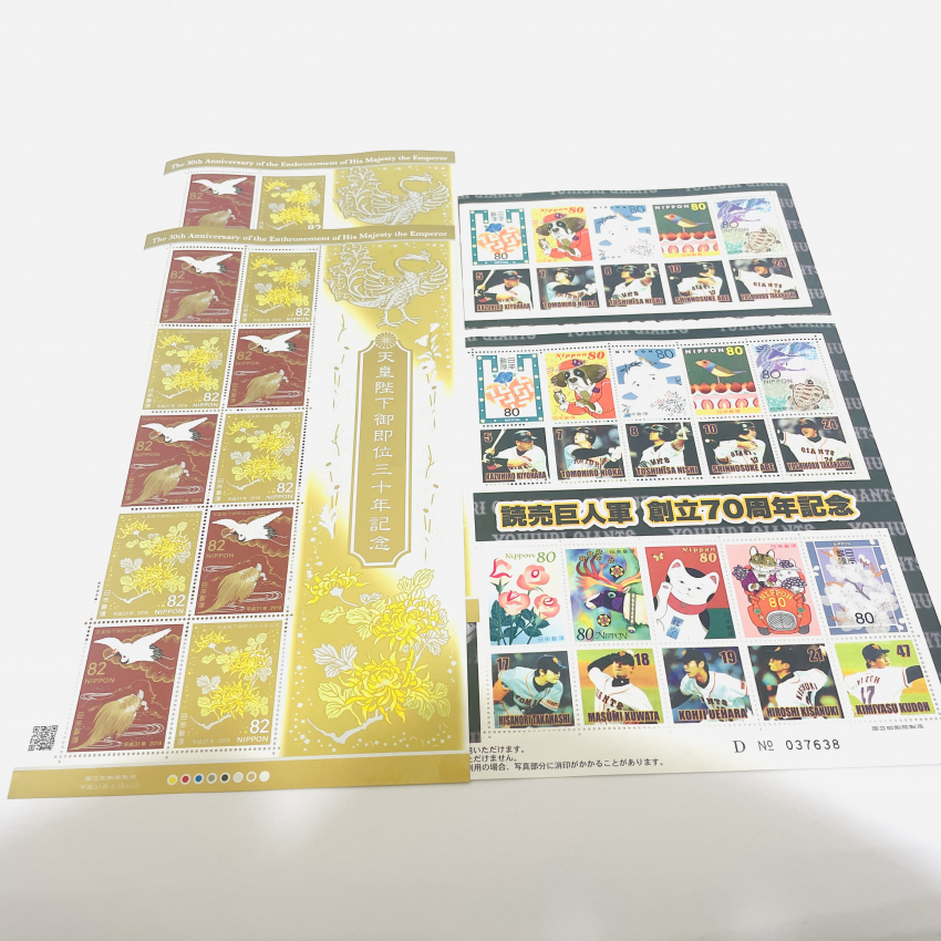 切手シート