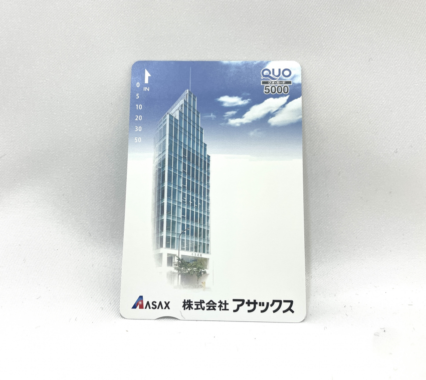 クオカード　5000円分